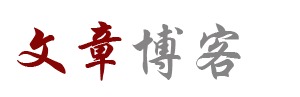 策略行数字行